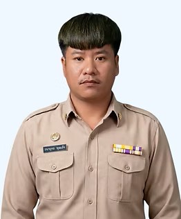 ไม่พบรูป