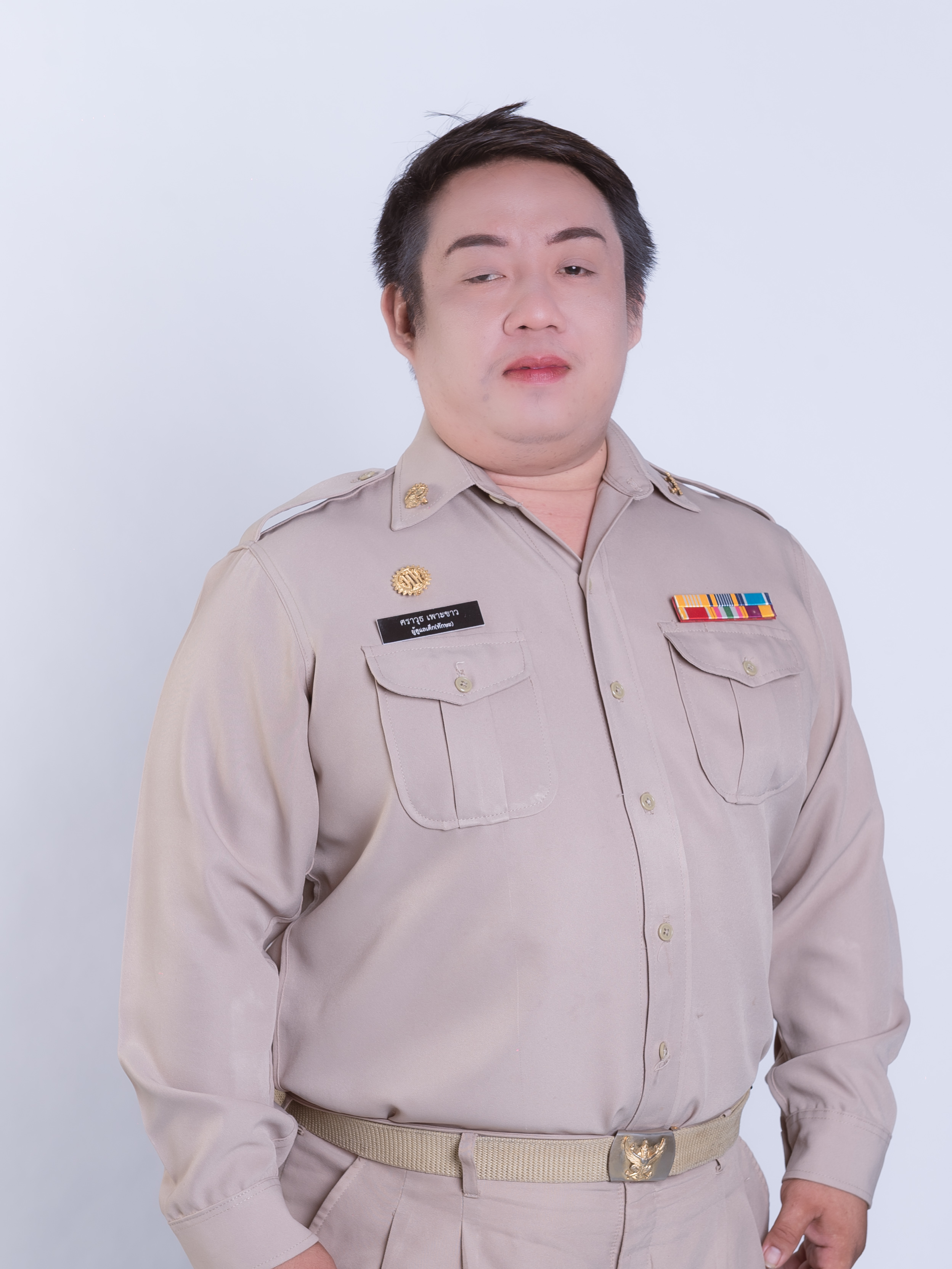 ไม่พบรูป