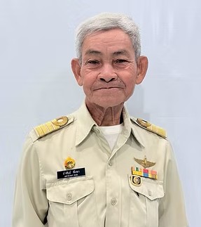 ไม่พบรูป