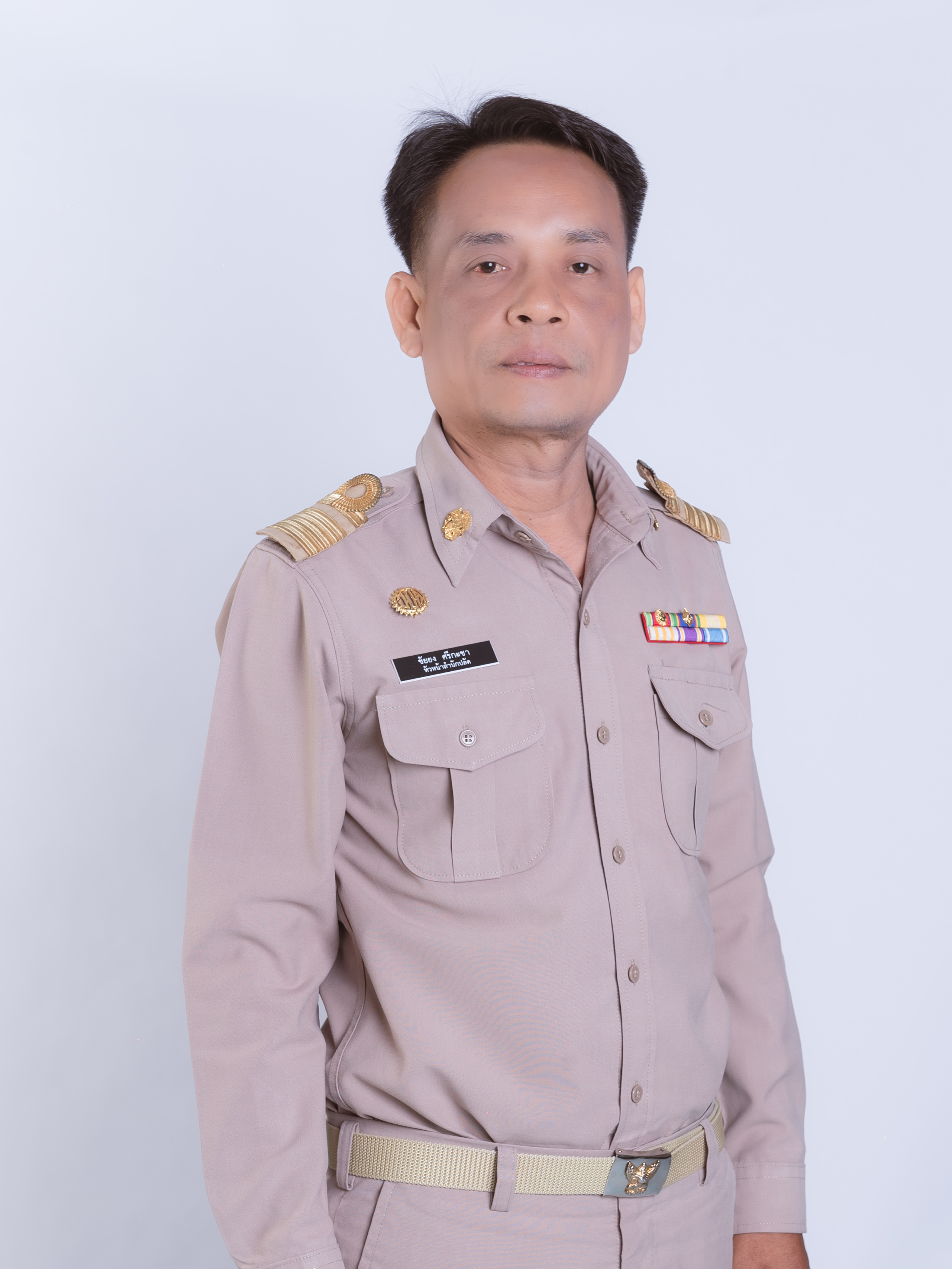 ไม่พบรูป